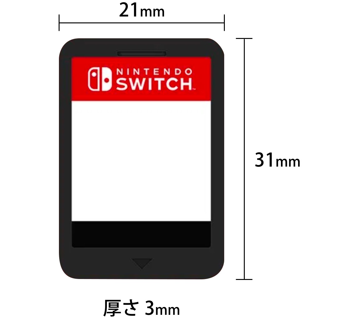 Nintendo Switch Liteの本体サイズ