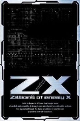 ゼクス [ Z/X ]のカードサイズ